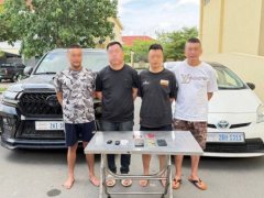 Đọc nhanh bài viết 1182258
