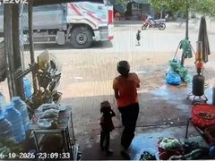 Đọc nhanh bài viết 1182277