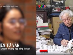 Đọc nhanh bài viết 1182800