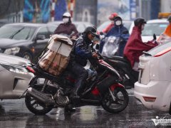 Đọc nhanh bài viết 1182870