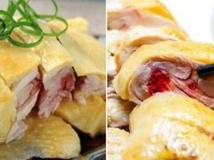 Đọc nhanh bài viết 1183616