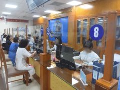 Đọc nhanh bài viết 1184044