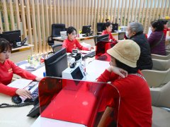 Đọc nhanh bài viết 1184393