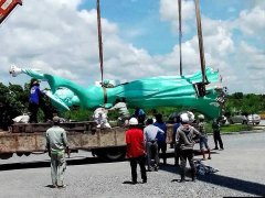Đọc nhanh bài viết 1184486