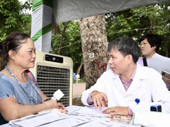 Đọc nhanh bài viết 1184556