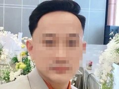 Đọc nhanh bài viết 1184681