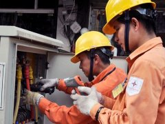 Đọc nhanh bài viết 1185199