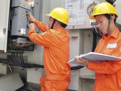 Đọc nhanh bài viết 1185241