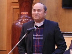 Đọc nhanh bài viết 1186018