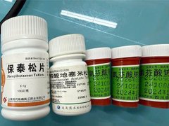 Đọc nhanh bài viết 1186334