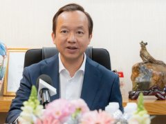Đọc nhanh bài viết 1186762