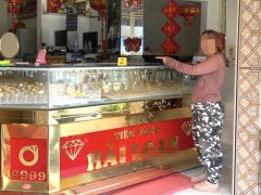 Đọc nhanh bài viết 1186775