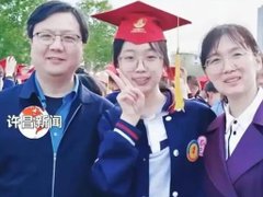 Đọc nhanh bài viết 1187096