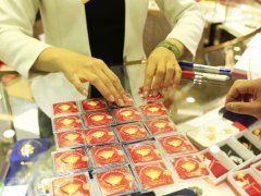 Đọc nhanh bài viết 1187472