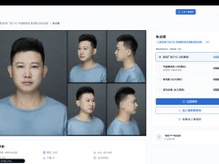 Đọc nhanh bài viết 1187828