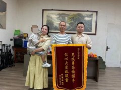 Đọc nhanh bài viết 1187875