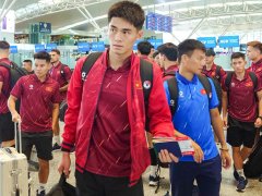 Đọc nhanh bài viết 1188007