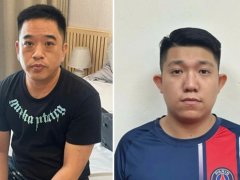 Đọc nhanh bài viết 1188241