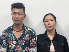 Đọc nhanh bài viết 1188360