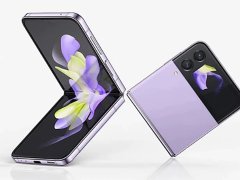 Đọc nhanh bài viết 1188470