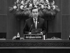 Đọc nhanh bài viết 1188828