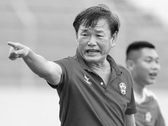Đọc nhanh bài viết 1189139