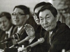 Đọc nhanh bài viết 1189250