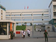 Đọc nhanh bài viết 1189482