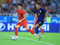 Đọc nhanh bài viết 1189504