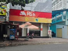 Đọc nhanh bài viết 1189754