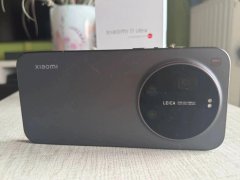 Đọc nhanh bài viết 1189777