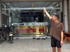 Đọc nhanh bài viết #1190022
