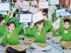 Đọc nhanh bài viết 1190034
