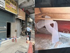 Đọc nhanh bài viết 1190056