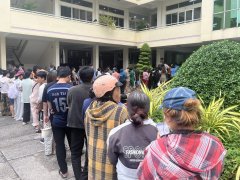 Đọc nhanh bài viết 1190081