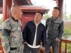 Đọc nhanh bài viết 1190216