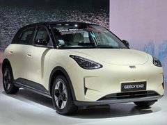 Đọc nhanh bài viết 1190249
