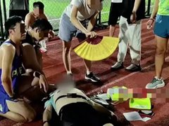 Đọc nhanh bài viết 1190285