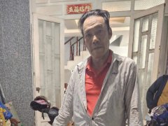 Đọc nhanh bài viết 1190310