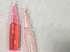 Đọc nhanh bài viết 1190402