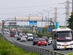 Đọc nhanh bài viết 1190754