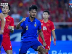 Đọc nhanh bài viết 1190855
