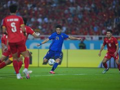 Đọc nhanh bài viết 1190934