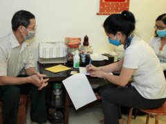Ảnh bìa bài viết
