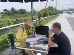 Đọc nhanh bài viết 1190960