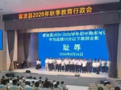 Đọc nhanh bài viết 1191755