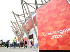 Đọc nhanh bài viết 1192752
