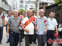 Đọc nhanh bài viết 1192791