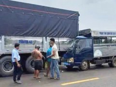 Đọc nhanh bài viết 1192847