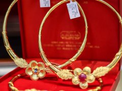 Đọc nhanh bài viết 1193165